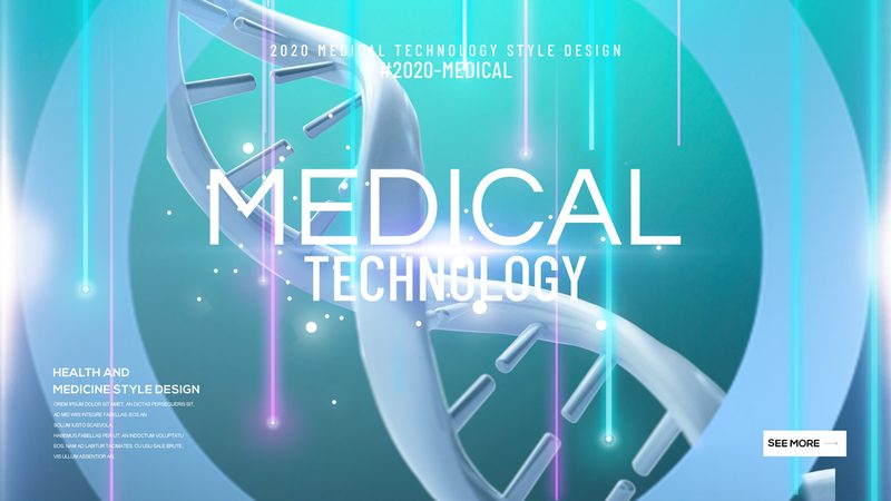 CDMO定制研发：助力企业加速新药研发进程