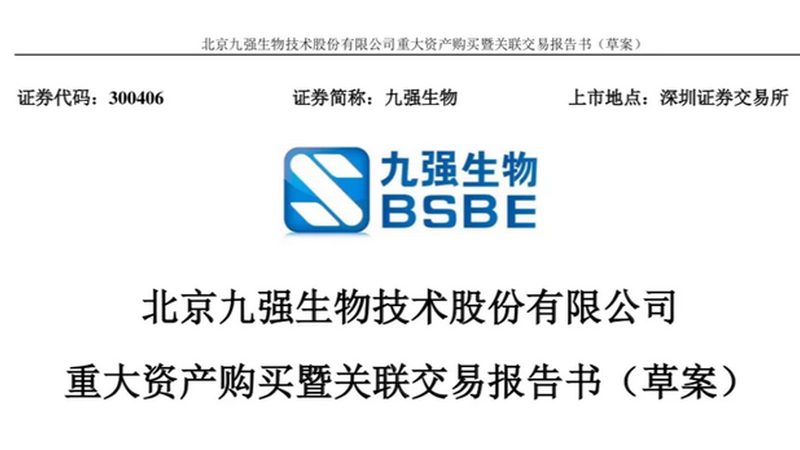 小分子CDMO杂质制备：揭秘杂质去除的关键工艺**