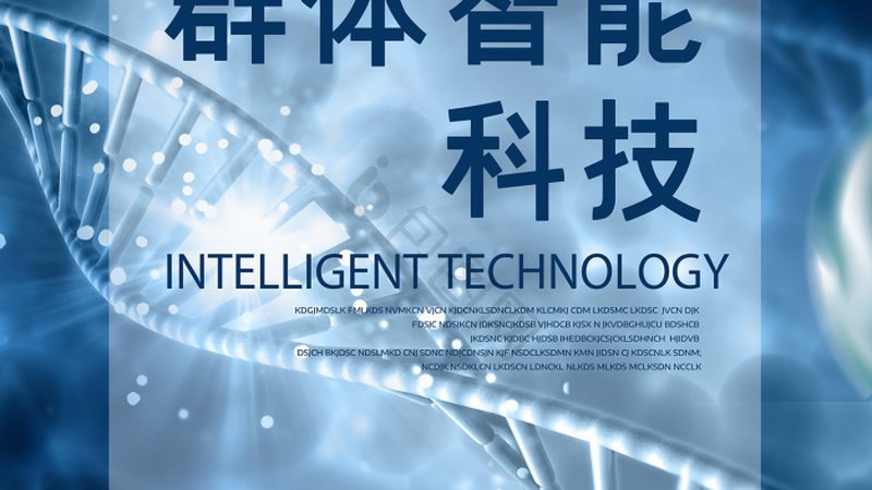 PCR检测试剂：价格背后的价值考量