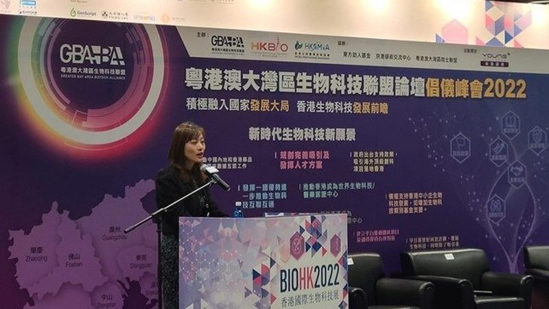 CDMO定制研发失败率：影响因素与应对策略