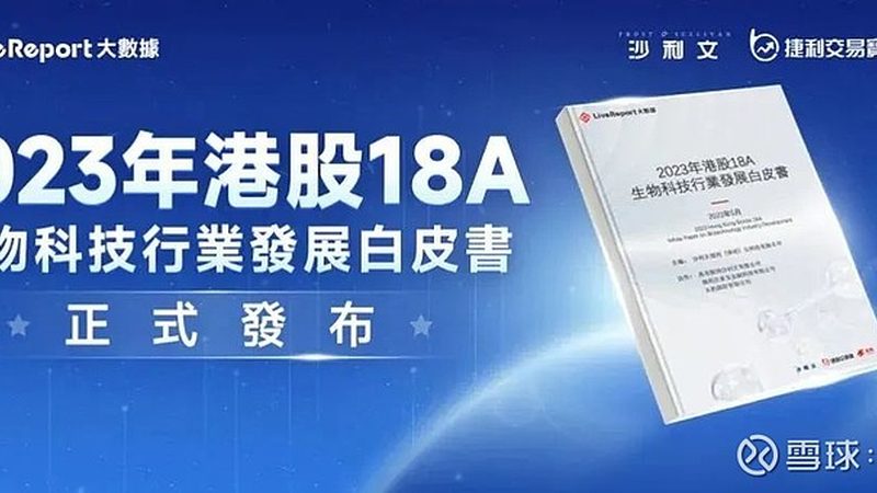PCR检测标本类型解析：揭秘实验室的“探针”世界