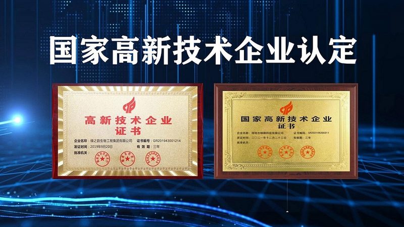 生物药企的CRO困局：本地化服务才是解药