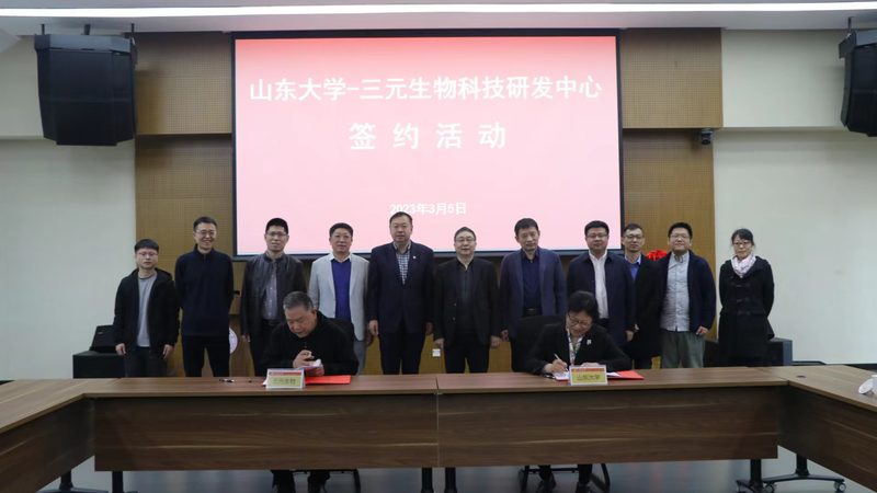 生物医药外包加盟，如何选择可靠合作伙伴？**